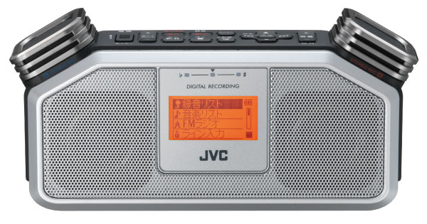 JVC RD-R2