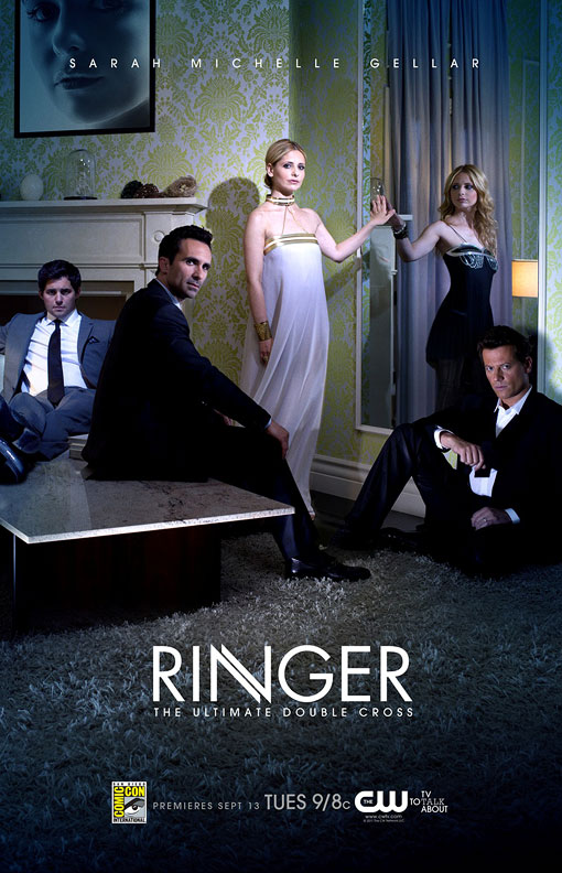 Ringer