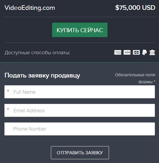 VideoEditing.com
